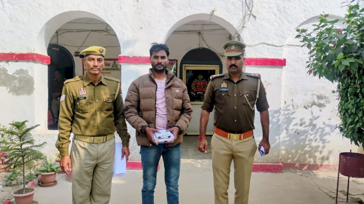 पुलिस ने स्मैक तस्कर किया गिरफ्तार