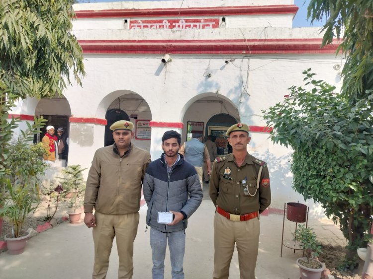 मीरगंज पुलिस ने 24 ग्राम स्मैक के साथ तस्कर को किया गिरफ्तार
