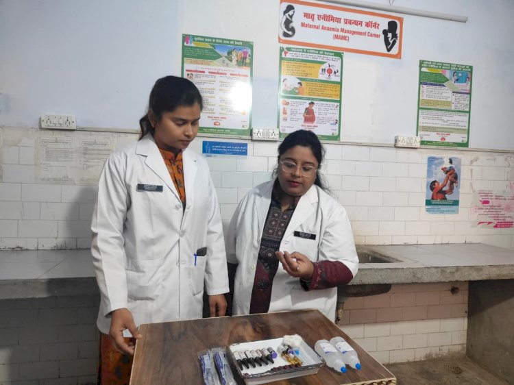 मीरगंज सीएचसी पर शुरू हुआ मैटरनल एनीमिया प्रबंधन कॉर्नर
