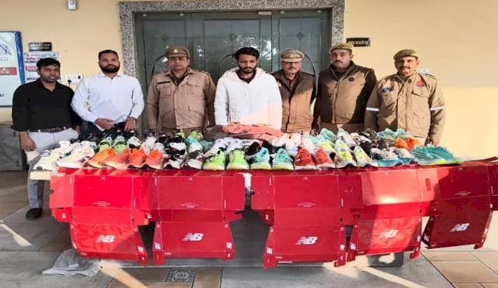 नकली ब्रांडेड जूते बेचने पर दुकानदार गिरफ्तार, पुलिस ने बरामद किया भारी माल