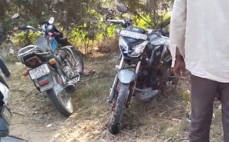 मीरगंज नेशनल हाईवे पर दो बाइकों में जबरदस्त टक्कर, दो की हालत गंभीर