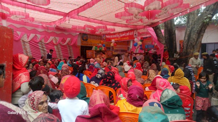 मातृ शक्ति कार्यक्रम में महिलाओं ने लिया जागरूकता का संदेश