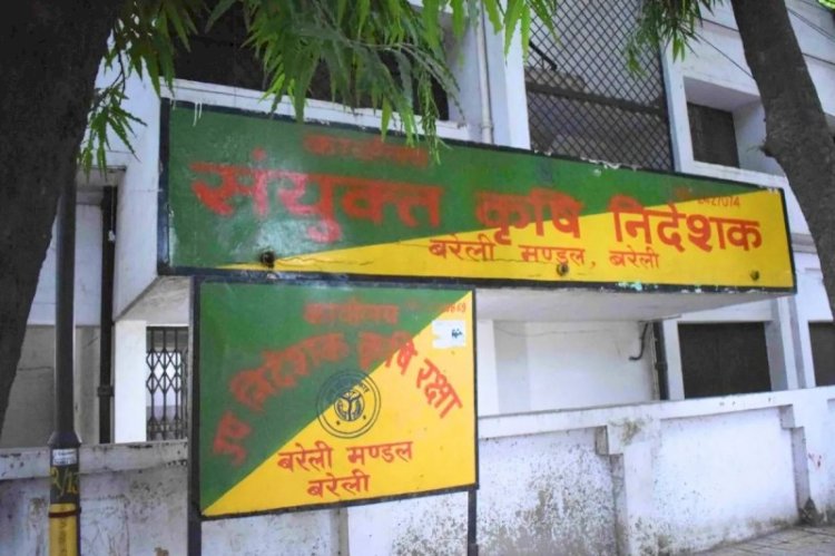 प्राकृतिक खेती के नाम पर बड़ा खेल