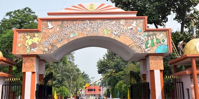 31 दिन नॉन-स्टॉप परीक्षा, रुहेलखंड विश्वविद्यालय का सख्त कैलेंडर जारी