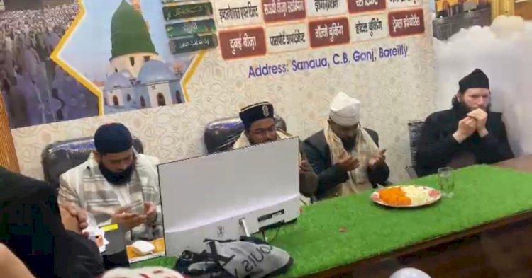 बरेली में उममा हज उमराह टूर एंड ट्रेवल्स का शुभारंभ