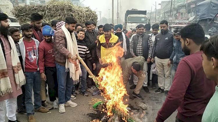 बांग्लादेश में हिंदू युवक की हत्या के विरोध में विहिप–बजरंग दल का प्रदर्शन