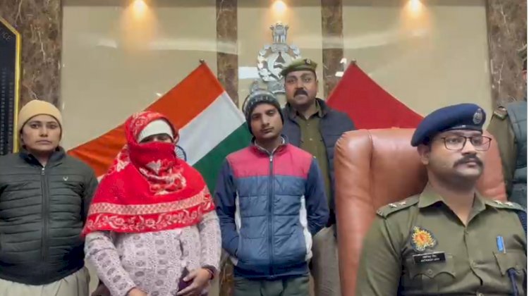 हनी ट्रैप बना खौफनाक जाल, रंगदारी की साजिश का पर्दाफाश