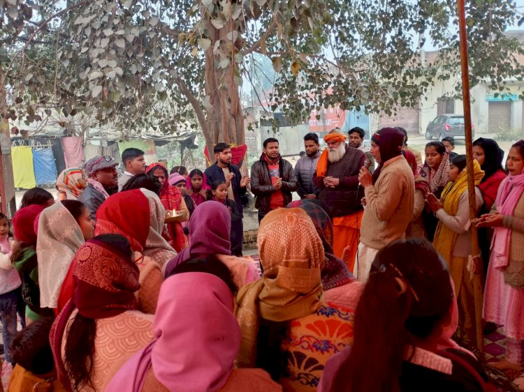 रामायण पाठ के समापन पर संत मंगलपुरी इंटर कॉलेज में आस्था का संगम, हवन के बाद विशाल भंडारा