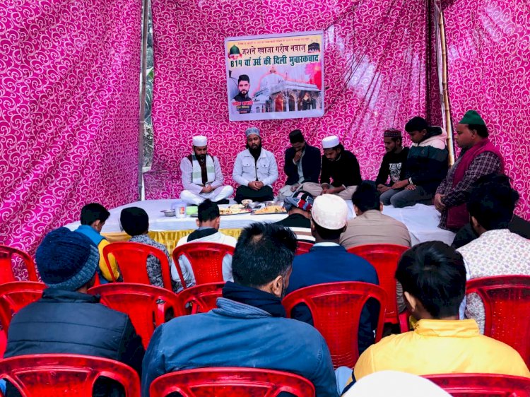 बरेली में ख्वाजा गरीब नवाज का 814वां उर्स अकीदत व एहतराम के साथ संपन्न