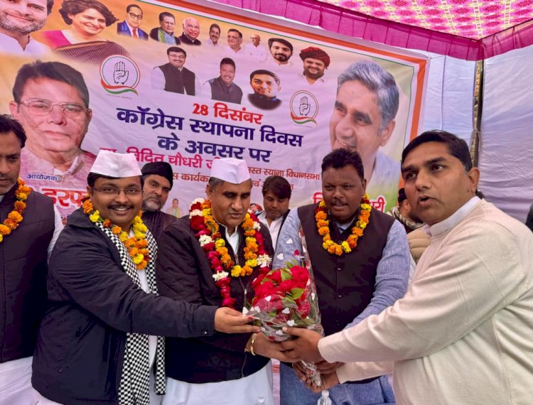 किसान, नौजवान और गरीब विरोधी है: भाजपा, कांग्रेस को लाना वक्त की जरूरत: विदित चौधरी 