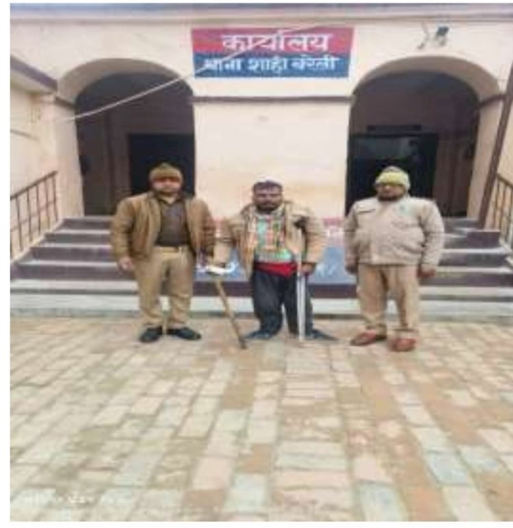 शाही पुलिस ने चरस तस्कर दबोचा