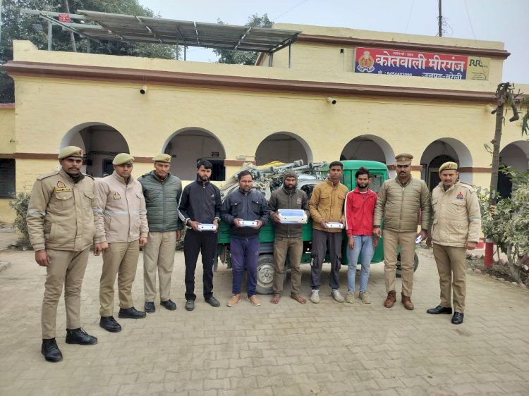मीरगंज पुलिस ने पांच चोर पकड़े