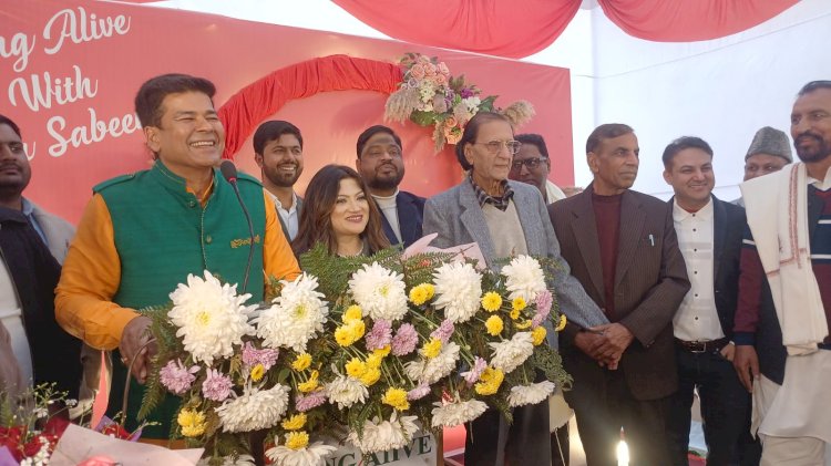 बीइंग अलाइव चैरिटेबल हेल्थकेयर सेंटर का भव्य उद्घाटन