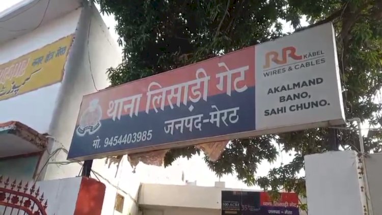 सुपरवाइजर से जातिसूचक गाली-गलौज का आरोप, पार्षद पर गंभीर धाराएं लगाने की मांग