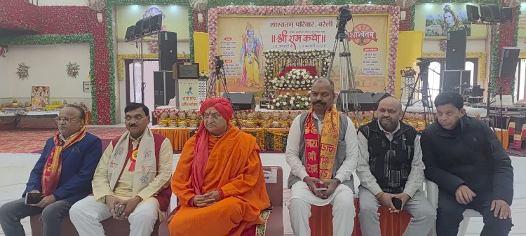 बरेली में श्री राम कथा का पांचवां दिन, नारद मुनि व तारकासुर प्रसंग से भावुक हुए श्रद्धालु