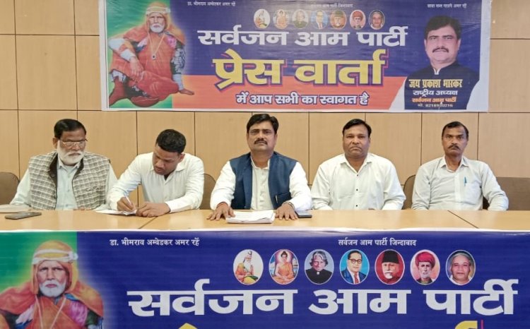 23 फरवरी को संत गाडगे महाराज जयंती का भव्य आयोजन