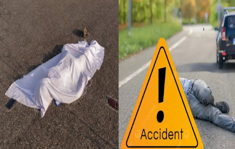 हादसा या साज़िश?