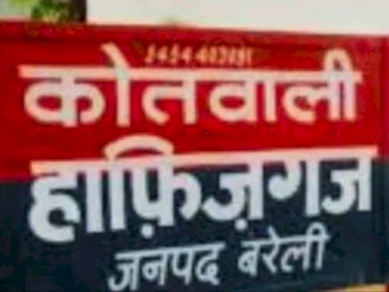 शादी के तीन माह बाद नवविवाहिता की मौत, कमरे में फंदे से लटका मिला शव