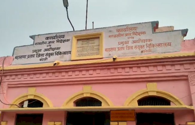 बरेली जिला अस्पताल में पानी भी वेंटिलेटर पर