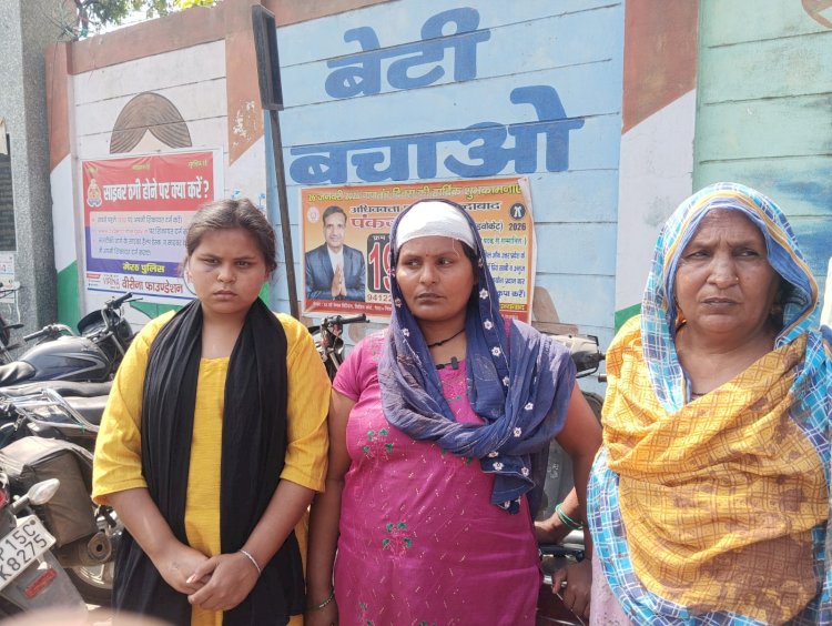 मारपीट के बाद न्याय की गुहार लेकर एसएसपी ऑफिस पहुंची पीड़िता