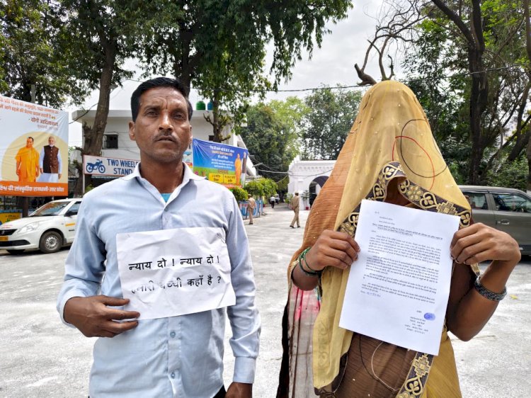 नवजात बच्ची बेचने का आरोप, अस्पताल पर सवाल