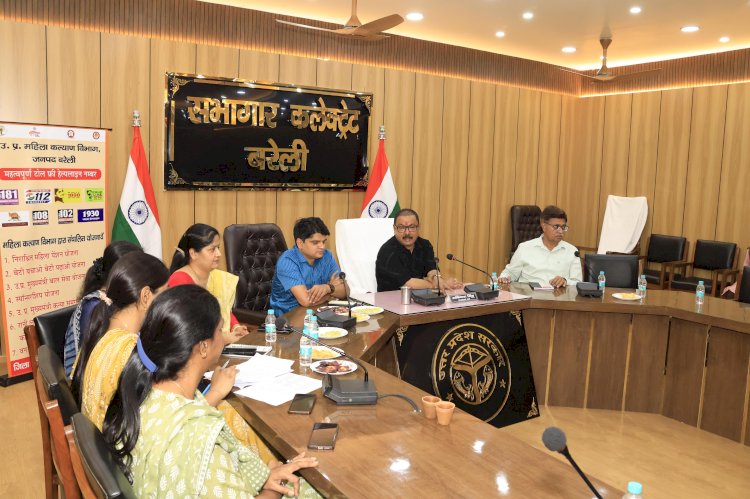 मिशन शक्ति अभियान के तहत शक्ति संवाद कार्यक्रम आयोजित