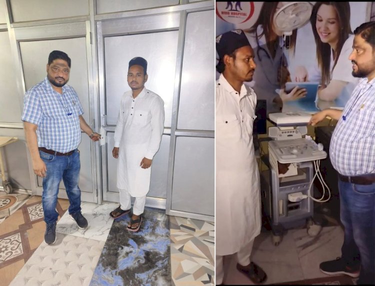 बरेली में अल्ट्रासाउंड सेंटर पर छापा, एक सील