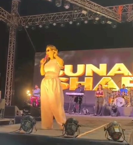 फ्यूचर यूनिवर्सिटी में सुनंदा शर्मा के शो में बवाल, बेकाबू भीड़ से मची अफरा-तफरी