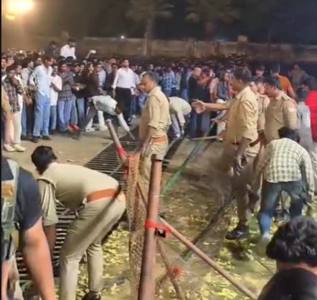 फ्यूचर यूनिवर्सिटी में सुनंदा शर्मा के शो में बवाल, बेकाबू भीड़ से मची अफरा-तफरी