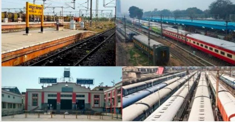 सबसे बड़ा जंक्शन फिर भी ठहराव नहीं