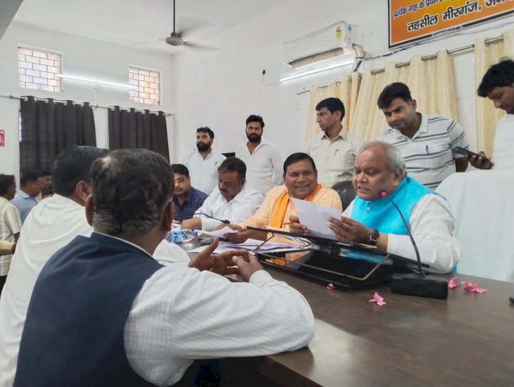 जनसुनवाई में उमड़ी फरियादियों की भीड़