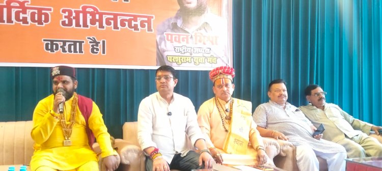 आस्था और एकता की मिसाल बनेगी परशुराम जन्मोत्सव की भव्य शोभायात्रा