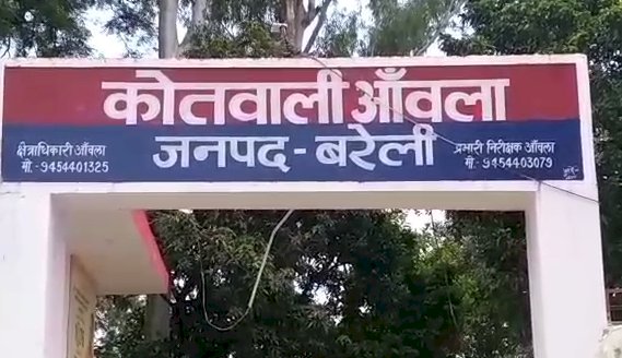 आर्थिक तंगी ने छीन ली एक और जिंदगी