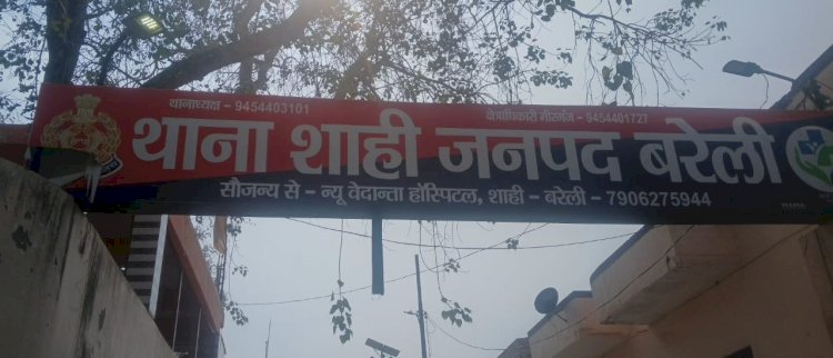 सगे भाइयों के विवाद ने रिश्तों में घोल दिया जहर