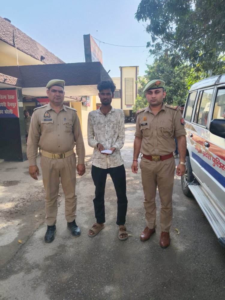 अवैध तमंचे के साथ शातिर अपराधी गिरफ्तार