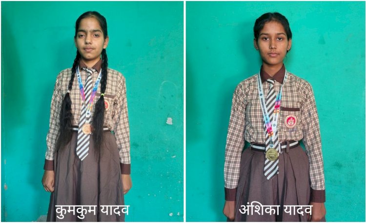 गांव की बेटियों ने रचा इतिहास, ब्लॉक में लहराया सफलता का परचम