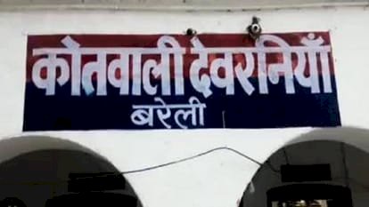 मजदूरी के नाम पर ले गए युवक को किया गायब, एक साल बाद दर्ज हुई रिपोर्ट