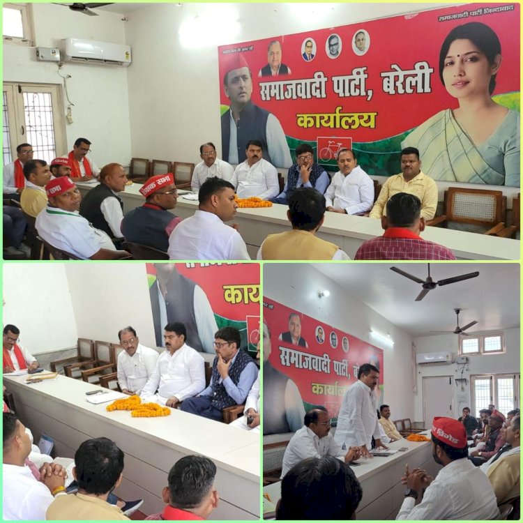 बूथ के यूथ से ही बदलेगी सत्ता की दिशा: शशांक यादव