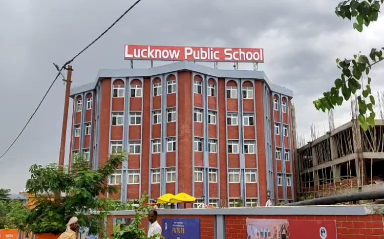 बरेली: कल होगा लखनऊ पब्लिक स्कूल का भव्य उद्घाटन, राज्यपाल आनंदीबेन पटेल करेंगी शिरकत