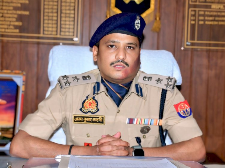 डिजिटल ठगों पर डीआईजी का शिकंजा
