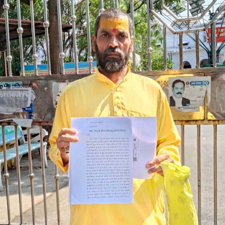 बरेली: ब्रह्मदेव मंदिर के पुजारी का उत्पीड़न, जमीन पर कब्जे का आरोप