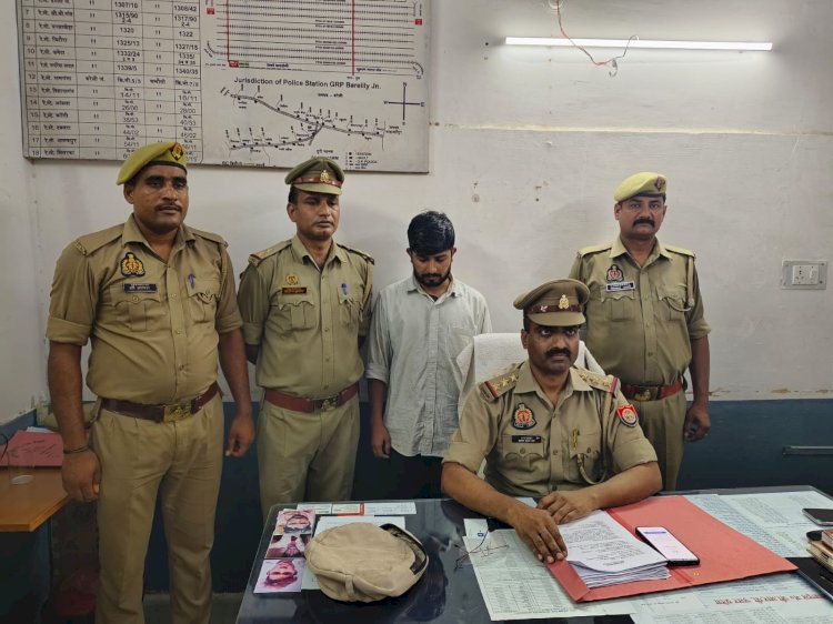 बरेली जीआरपी को बड़ी कामयाबी: मौलाना तौसीफ रजा 'ब्लाइंड मर्डर केस' का खुलासा, 10 हजार का इनामी पंकज राजपूत प्लेटफॉर्म से गिरफ्तार