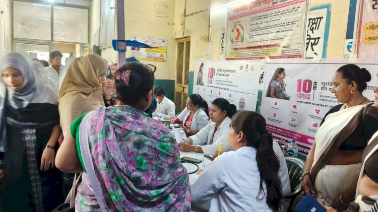 मीरगंज में प्रधानमंत्री सुरक्षित मातृत्व अभियान के 10 साल पूरे होने पर स्वास्थ्य केंद्रों पर गर्भवती महिलाओं की मुफ्त जांच