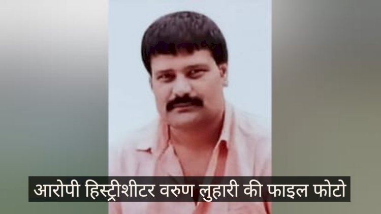 बागपत में खूनी तांडव: बड़ौत में टेंट व्यापारी और उसके इकलौते बेटे की गोली मारकर हत्या