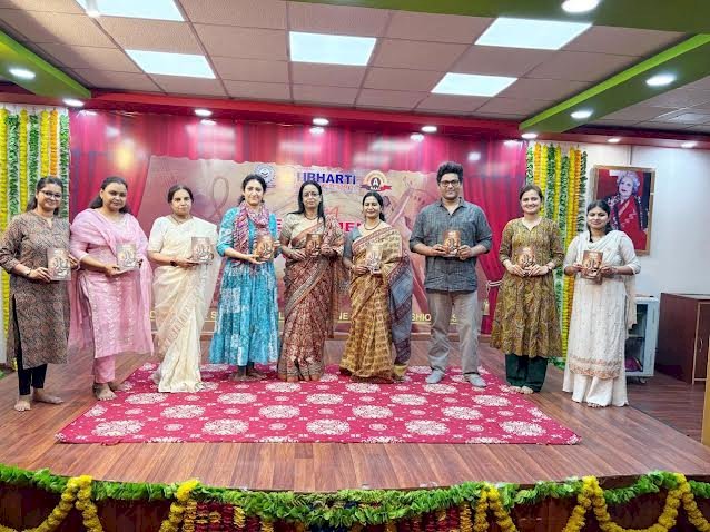 शास्त्रीय संगीत पर पुस्तक का हुआ विमोचन