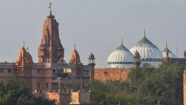 श्रीकृष्ण जन्मस्थान चढ़ावे की सीबीआई जांच की मांग