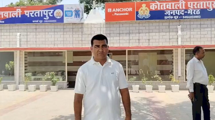 मासूम से मारपीट का आरोप, पिता ने आरोपी की गिरफ्तारी की उठाई मांग