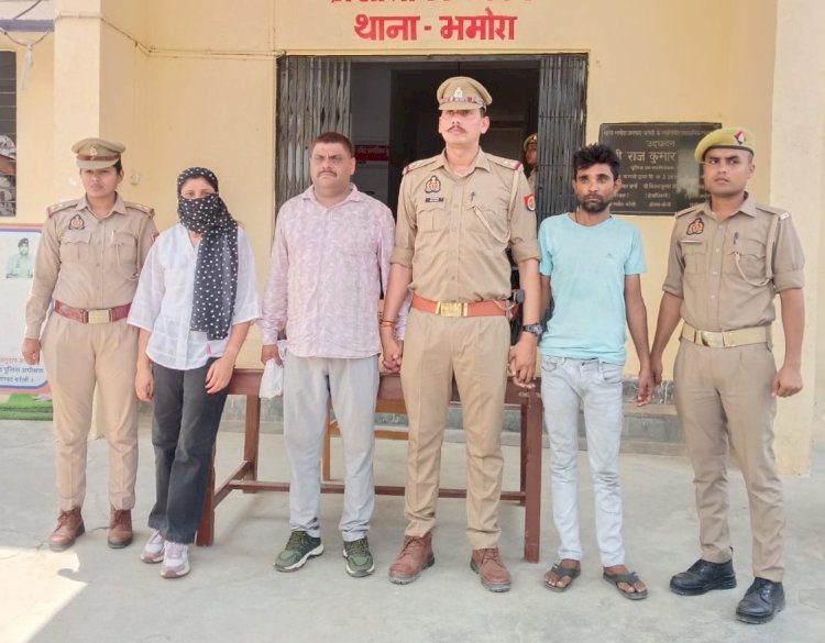 25 हजार का इनामी सुरकेश शर्मा गिरफ्तार