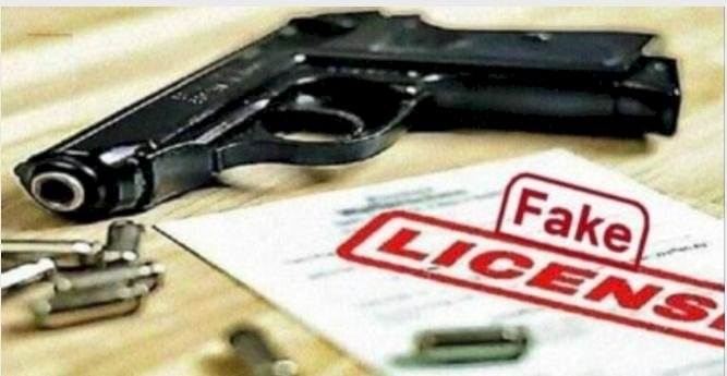 हिस्ट्रीशीटर को शस्त्र लाइसेंस पर जांच