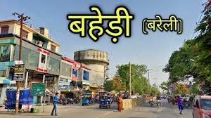 बहेड़ी में फिर सपा-भाजपा के बीच सीधा मुकाबला?